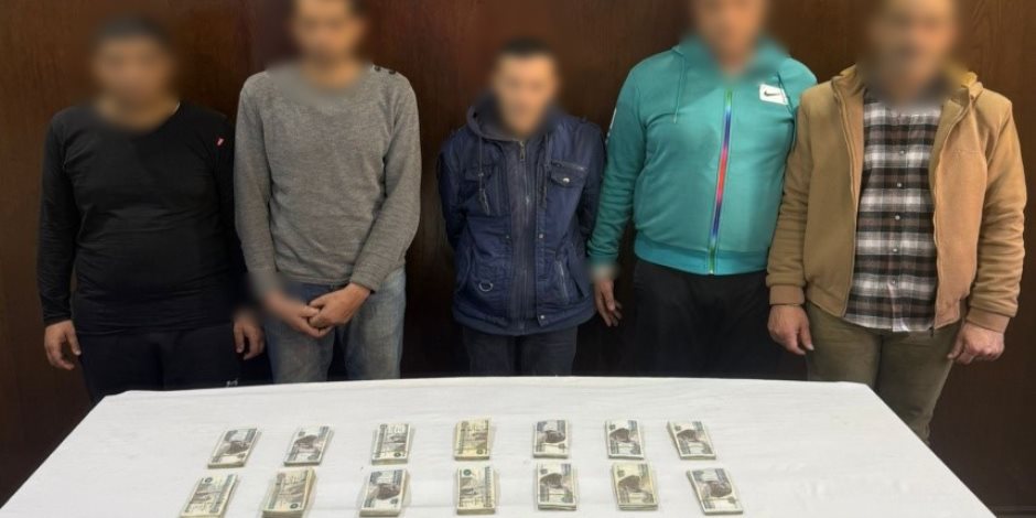 كشف ملابسات واقعة سرقة بالإكراه بأسلوب انتحال الصفة بالطريق الدائري