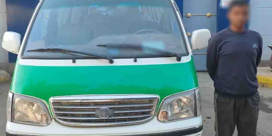 كشف ملابسات تعدي سائق ميكروباص على سيدتين ببني سويف وضبطه