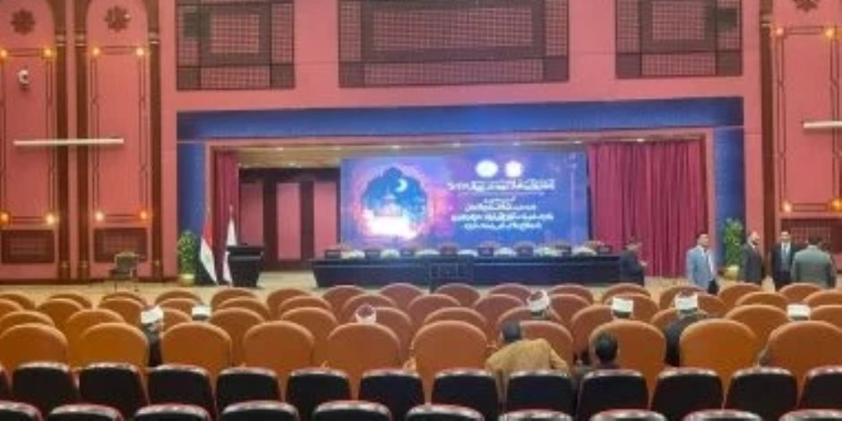 استعدادات دار الإفتاء المصرية لإعلان رؤية هلال شهر رمضان المبارك.. صور