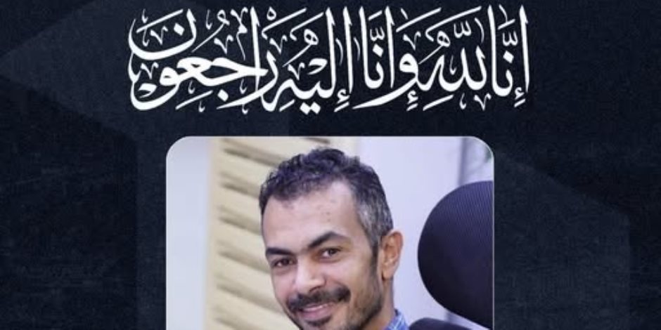 خروج جثمان الزميل محمود نصر من مستشفى عين شمس التخصصى