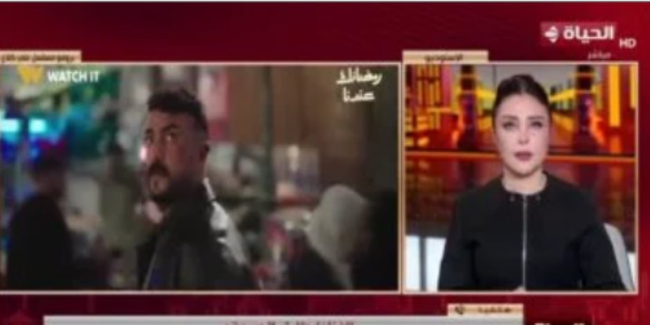 طارق الدسوقى: مسلسل علي كلاي تجربة جديدة وعودة قوية بشكل مختلف