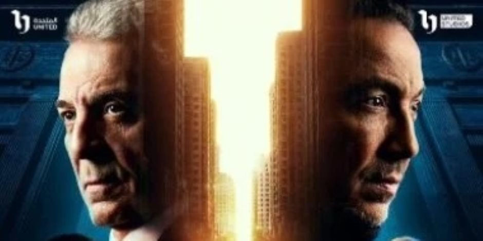 Watch It تعلن توقيت عرض مسلسل فرصة أخيرة .. اعرف التفاصيل 