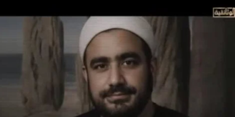 الوثائقية تعرض برومو للفيلم الوثائقي سيرة النقشبندى وعرضه قريبا