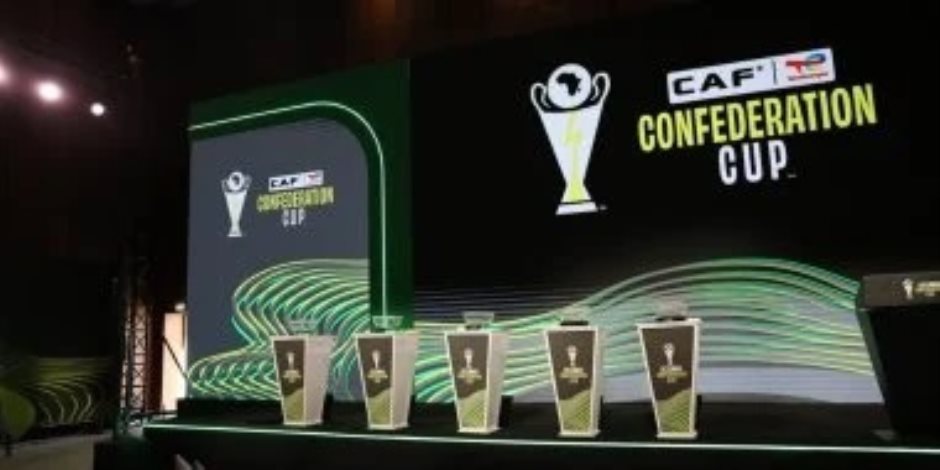 لحظة بلحظة.. استعدادات اتحاد الكرة لقرعة دوري الأبطال والكونفدرالية