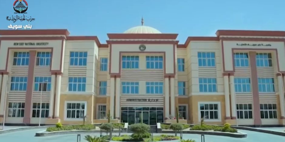 حزب الجبهة الوطنية يبدأ توزيع كراتين رمضان على الأسر الأولى بالرعاية ببني سويف (فيديو)