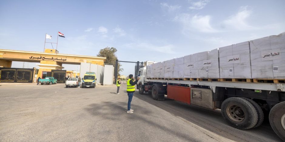 استعدادًا لرمضان.. صندوق تحيا مصر وبيت الزكاة والصدقات يعلنان دخول 780 طن من المواد الغذائية إلى قطاع غزة ضمن القافلة الإنسانية الشاملة