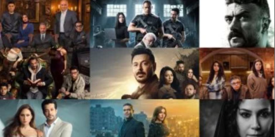 دراما رمضان 2026.. مواعيد عرض مسلسلات رمضان والقنوات الناقلة