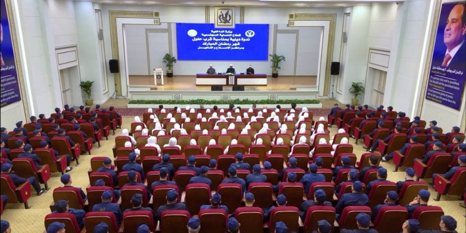 بمناسبة شهر رمضان المبارك.. وزارة الداخلية تنظم ندوة دينية لنزلاء مراكز الإصلاح والتأهيل