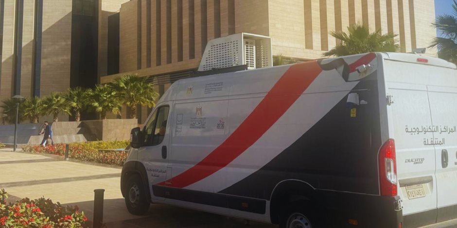 وزارة الخارجية تستلم سيارات مراكز تكنولوجية متنقلة لتقديم خدمات التصديقات بالقاهرة الكبرى