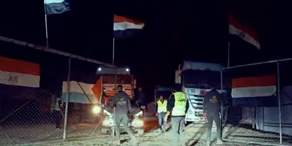 قافلة مساعدات جميعة الوسيم تصل إلى قطاع غزة بالتزامن مع أول أيام شهر رمضان المبارك (فيديو)