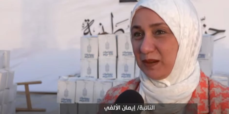 النائبة إيمان الألفي عضو مجلس النواب عن حزب الجبهة الوطنية: رسالتنا للمصريين أننا معهم كتف فى كتف (فيديو)