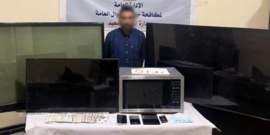 ضبط عنصر جنائي بالمنيا تخصص في النصب الإلكتروني والاستيلاء على أموال المواطنين