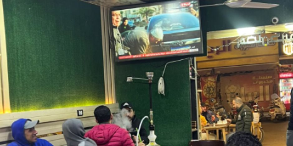  إقبال على مشاهدة مسلسل «حد أقصى» لـ روجينا على مقاهى المحافظات