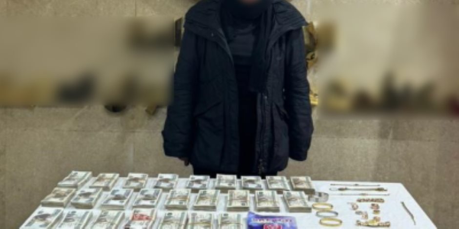 سقوط مستريحة السيارات بالإسكندرية.. نصبت على المواطنين بزعم استيراد سيارات من الخارج