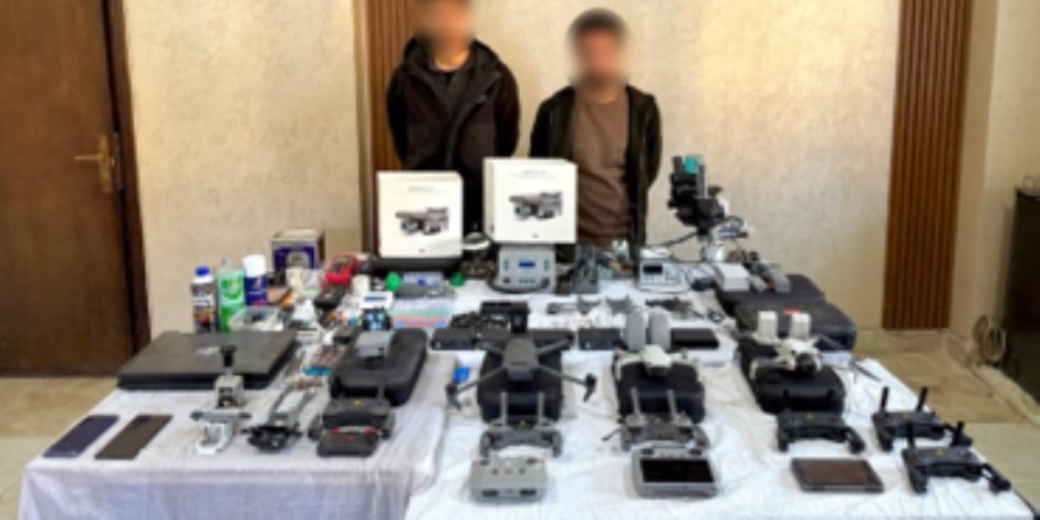 ضبط 4 طائرات "درون" بدون تصريح بحوزة متهمين ببنى سويف
