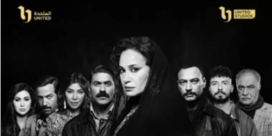 مسلسل مناعة الحلقة 6.. كريم قاسم يعيد فلوسه ويهديها لوالدة جمال