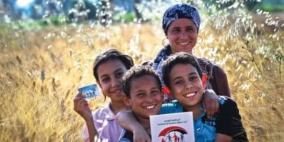 خطوات الانضمام إلى الدعم النقدي بعد منحة رمضان.. دليلك للتسجيل في "تكافل وكرامة"