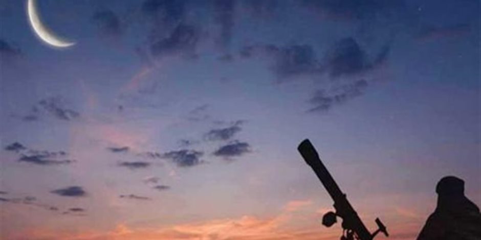 رمضان 29 ولا 30 يوم.. الحسابات الفلكية ترد وتكشف موعد عيد الفطر 2026