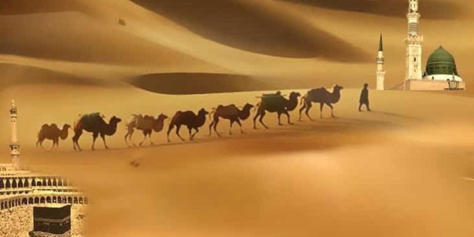 يوم الطائف.. رحمة النبي تصيغ المشهد