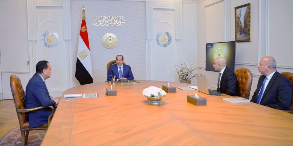 الرئيس السيسي يتابع الاستعدادات لامتحانات الثانوية العامة ويؤكد أهمية تطبيق عقوبات رادعة بحق المخالفين