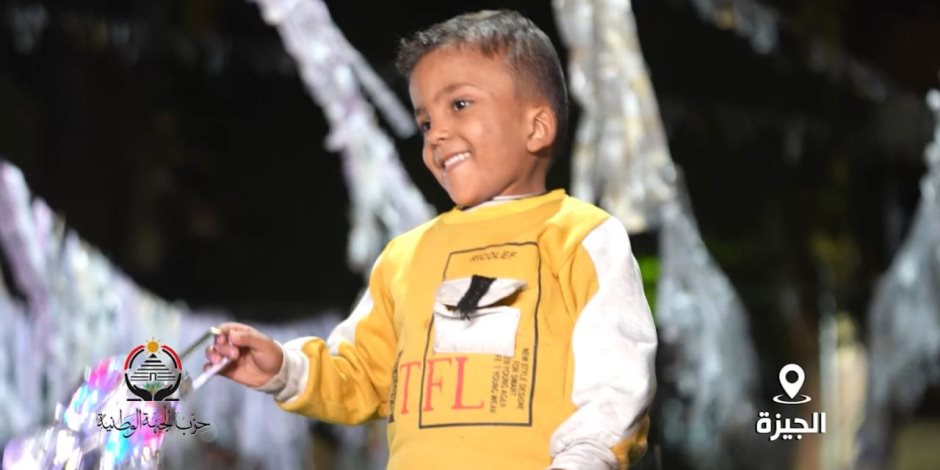 فوانيس هدية من حزب الجبهة الوطنية لأطفال محافظة الجيزة