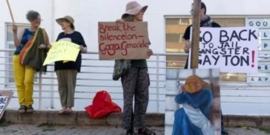 رسميا .. انسحاب جنوب أفريقيا من بينالي البندقية وإلغاء جناح جولياث المرتبط بغزة