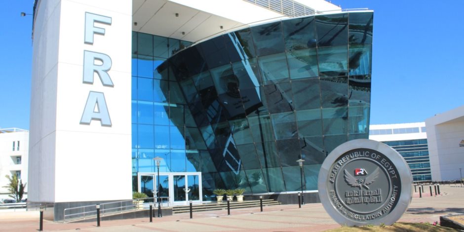 الرقابة المالية تُلزم شركات التخصيم بالاستعلام عن الفواتير قبل منح التمويل عبر المنظومة الإلكترونية الموحدة