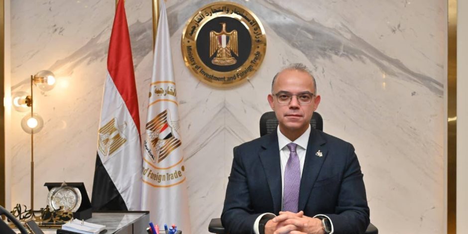 وزارة الاستثمار وهيئة الرقابة المالية والبورصة المصرية تؤكد المضي قدمًا في تعميق سوق رأس المال 