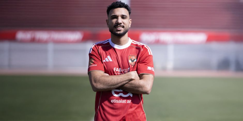 المشاركة الأولى لهادى رياض مع الأهلى أمام سموحة بعد إصابة ياسين مرعى