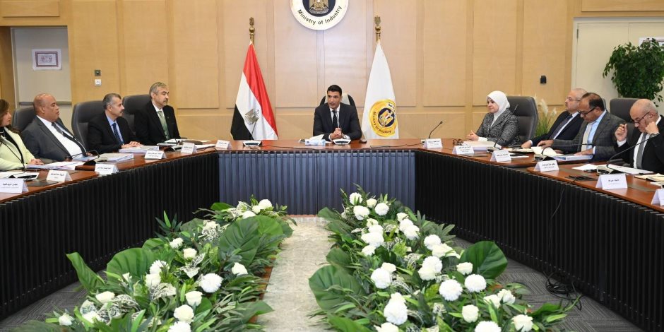 وزير الصناعة يترأس مجلس إدارة مركز تحديث الصناعة لإطلاق مرحلة جديدة ترتكز على الابتكار والاستدامة