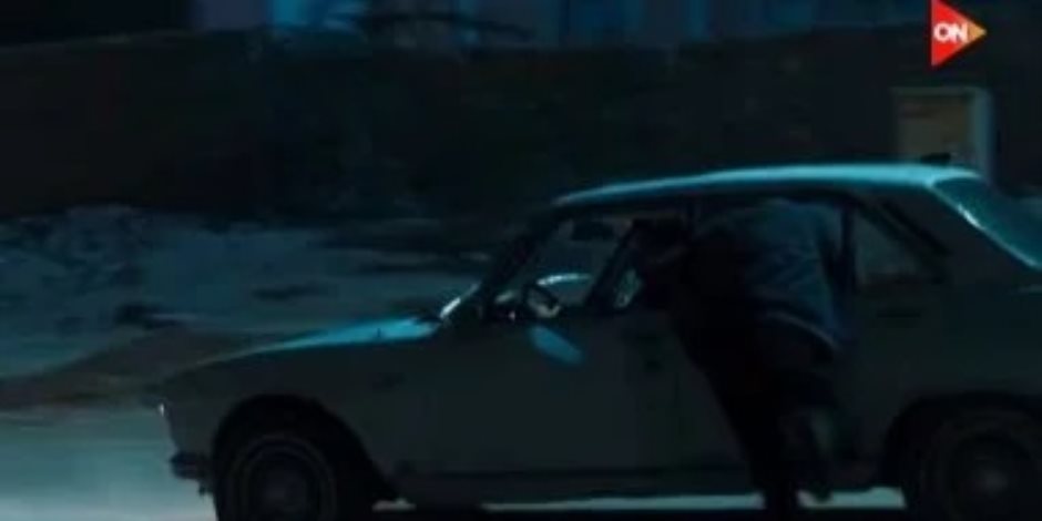 مسلسل عين سحرية الحلقة 5.. مطاردة وإطلاق نار على عصام عمر من فرد أمن