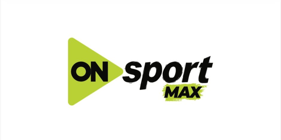 إطلاق قناتي أون سبورت "بلس وماكس" لتغطية الدوري المصري الممتاز