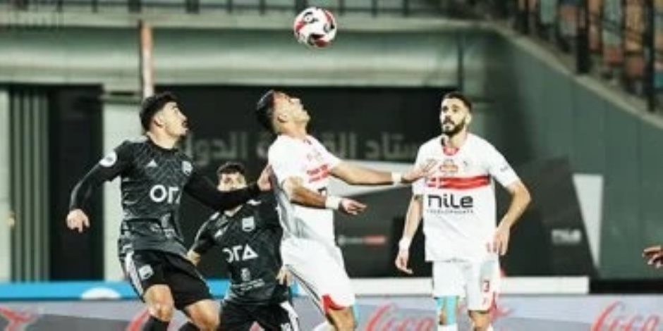 فى الشوط الأول .. الزمالك يتقدم على زد بهدف بيزيرا 