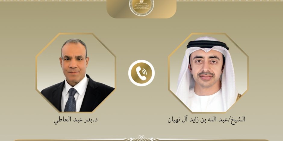 وزير الخارجية يبحث مستجدات التطورات الإقليمية مع نظيره الإماراتي