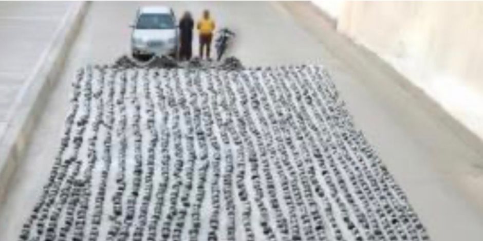 ضبط 3,5 طن مواد مخدرة بقيمة 240 مليون جنيه بالمحافظات 