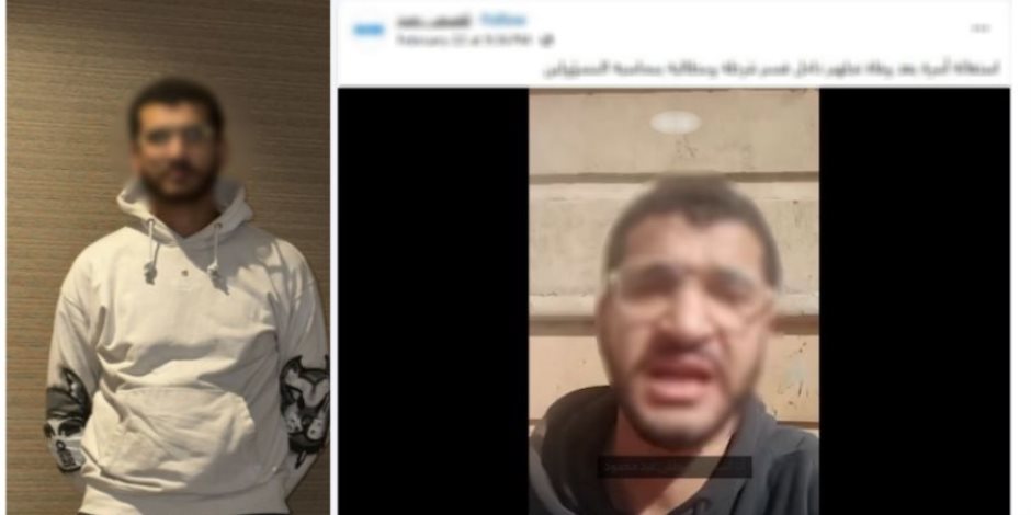 ضبط عم نزيل بأحد أقسام الشرطة بالجيزة ادعى وفاة نجل شقيقه إثر تعرضه للإهمال الطبى والتعذيب