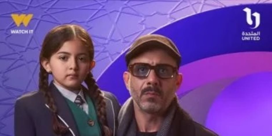 عرض مسلسل أب ولكن بطولة محمد فراج فى النصف الثانى من رمضان