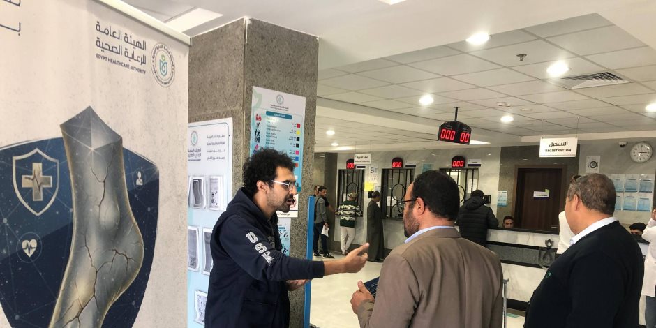 «الرعاية الصحية» تطلق حملة «خطوة بخطوة» لحماية مرضى السكري من مضاعفات القدم بجنوب سيناء