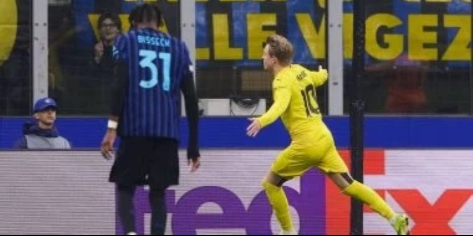 مفاجأة كبري .. بودو جليمت النرويجي يقصي إنتر ميلان من دوري أبطال أوروبا بالفوز عليه 2 -1.. فيديو