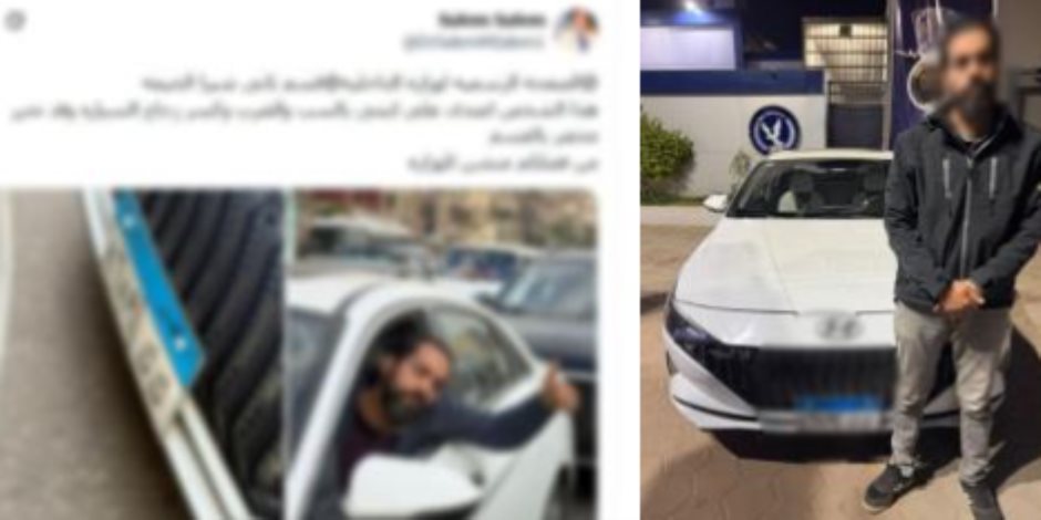 خلاف أولوية مرور يتحول لاعتداء في شبرا الخيمة.. كشف ملابسات واقعة تحطيم سيارة طالبة وضبط المتهم