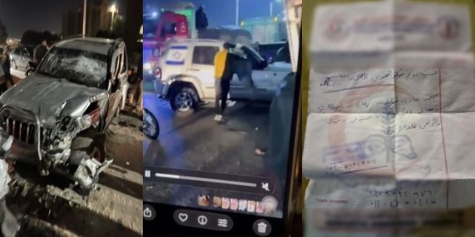 ننشر الصور الأولى للمستندات الطبية التي تكشف الحالة العقلية لقائد سيارة «علم إسرائيل» في كرداسة 