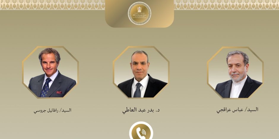 وزير الخارجية يتابع مع نظيره الإيراني ومدير الطاقة الذرية تطورات مفاوضات جنيف