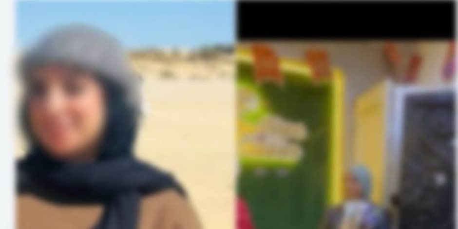 عودة فتاة مسطرد بعد تركها منزلها لرسوبها في الامتحانات