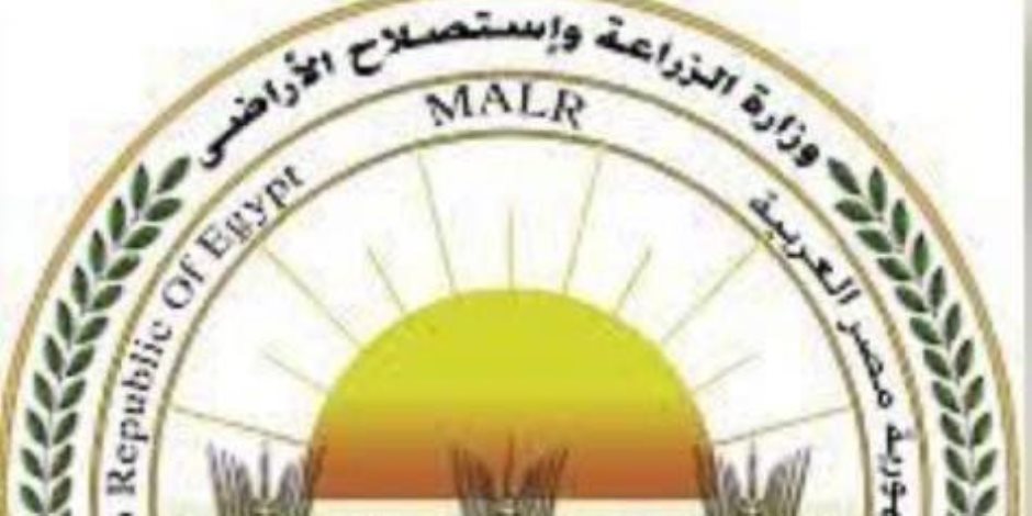 وزارة الزراعة تستعد للإشراف البيطري على جولة بطولة "لونجين" العالمية للفروسية التي تستضيفها مصر في أكتوبر المقبل