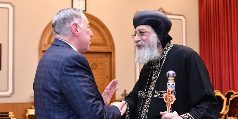 البابا تواضروس الثاني يستقبل رئيس المحكمة الدستورية العليا