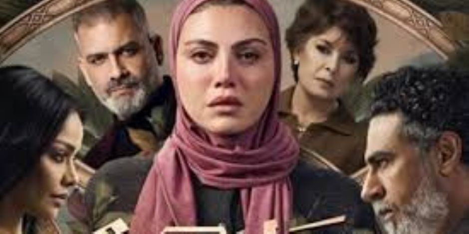 دراما رمضان 2026.. مواعيد عرض الحلقة 11 من مسلسل "توابع" للنجمة ريهام حجاج والإعادة والقنوات الناقلة