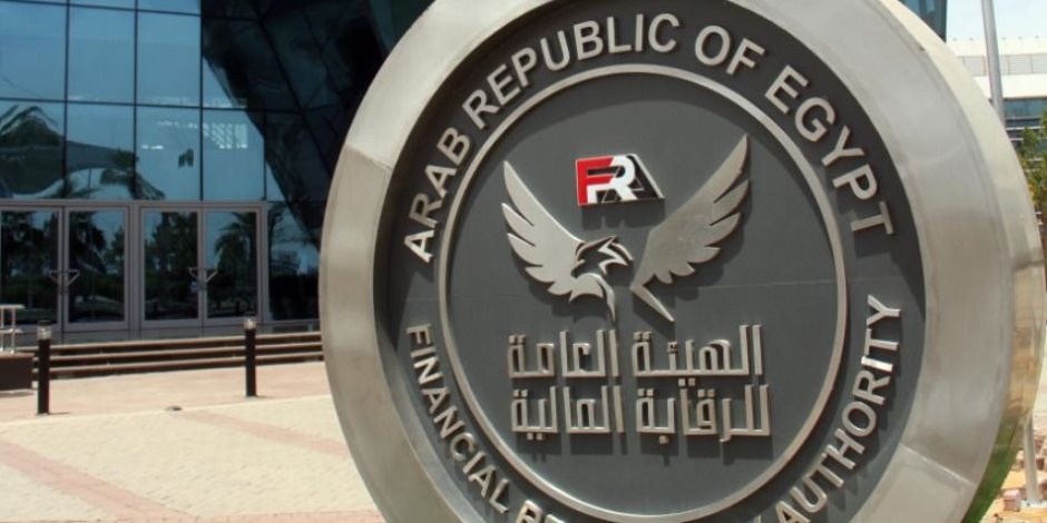 ▪︎الرقابة المالية توافق لـ 3 شركات على الترخيص بمزاولة نشاط الوساطة في العقود الآجلة