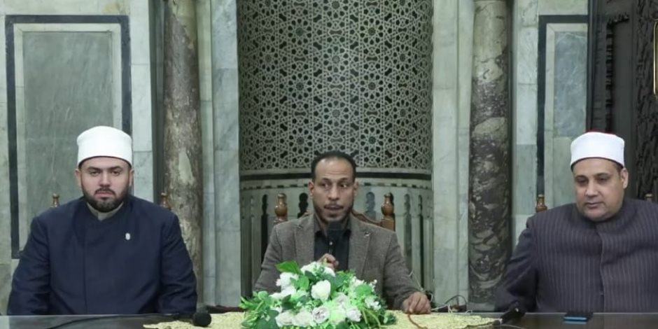 ملتقى "باب الريان" بالجامع الأزهر يسلط الضوء على أهمية الزكاة وأثرها في تحقيق التكافل الإجتماعي