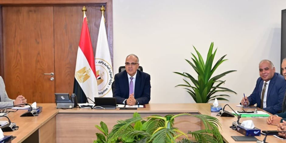 وزير الري يتابع موقف مشروعات الخطة الاستثمارية للعام المالي الحالي ٢٠٢٥ / ٢٠٢٦