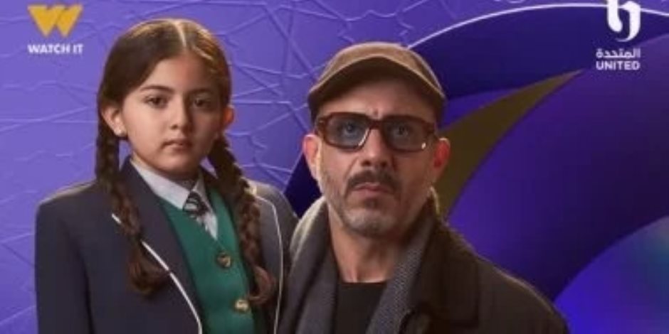 بداية من 15 رمضان.. مسلسل أب ولكن على DMC